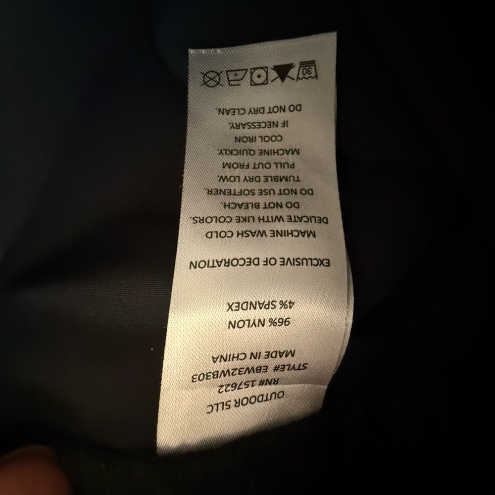 Eddie Bauer active wear pants 10 - Picture 8 of 8